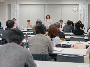 地域国際化ステップアップセミナーの様子